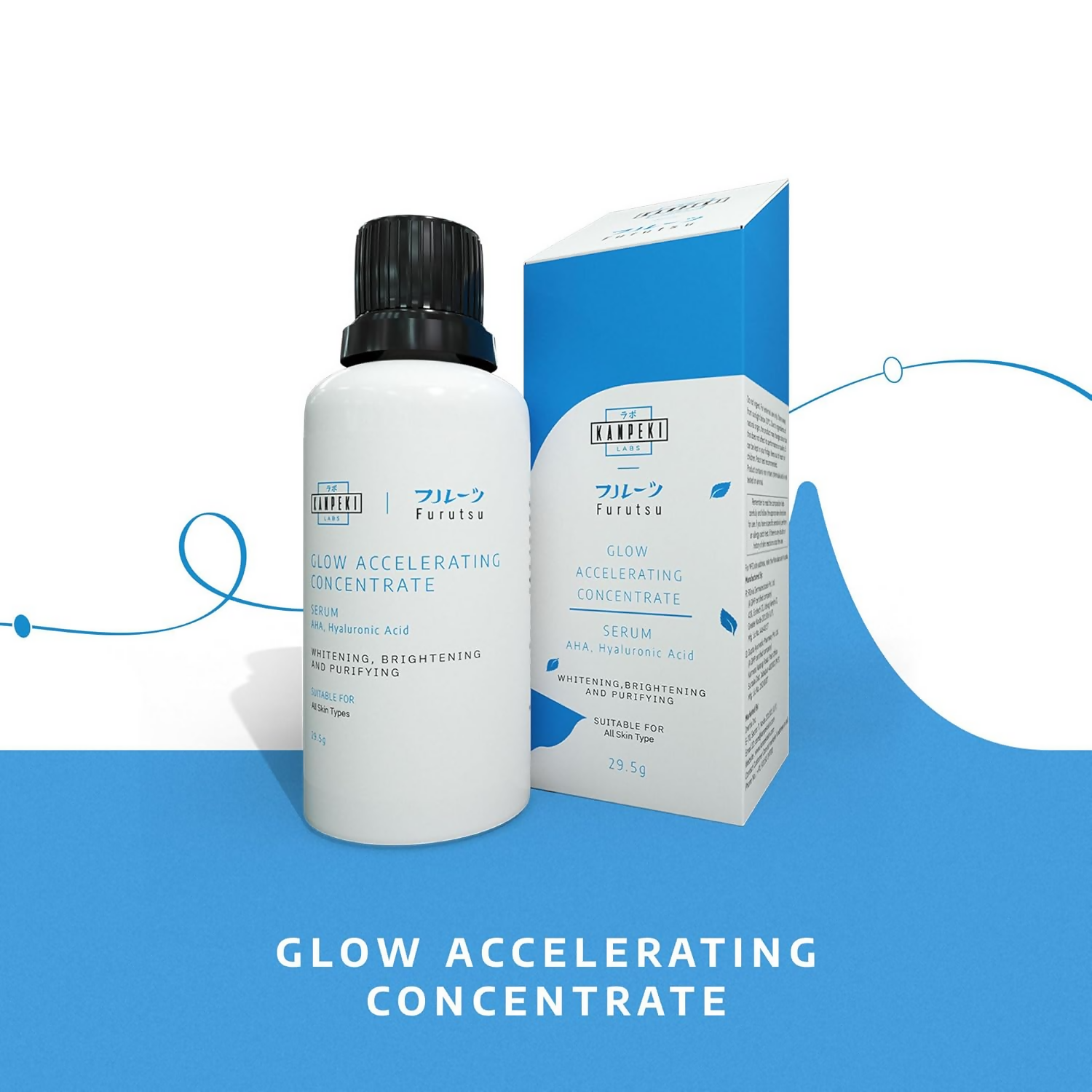 Kanpeki Furutsu Glow Accelerating Concentrate Serum