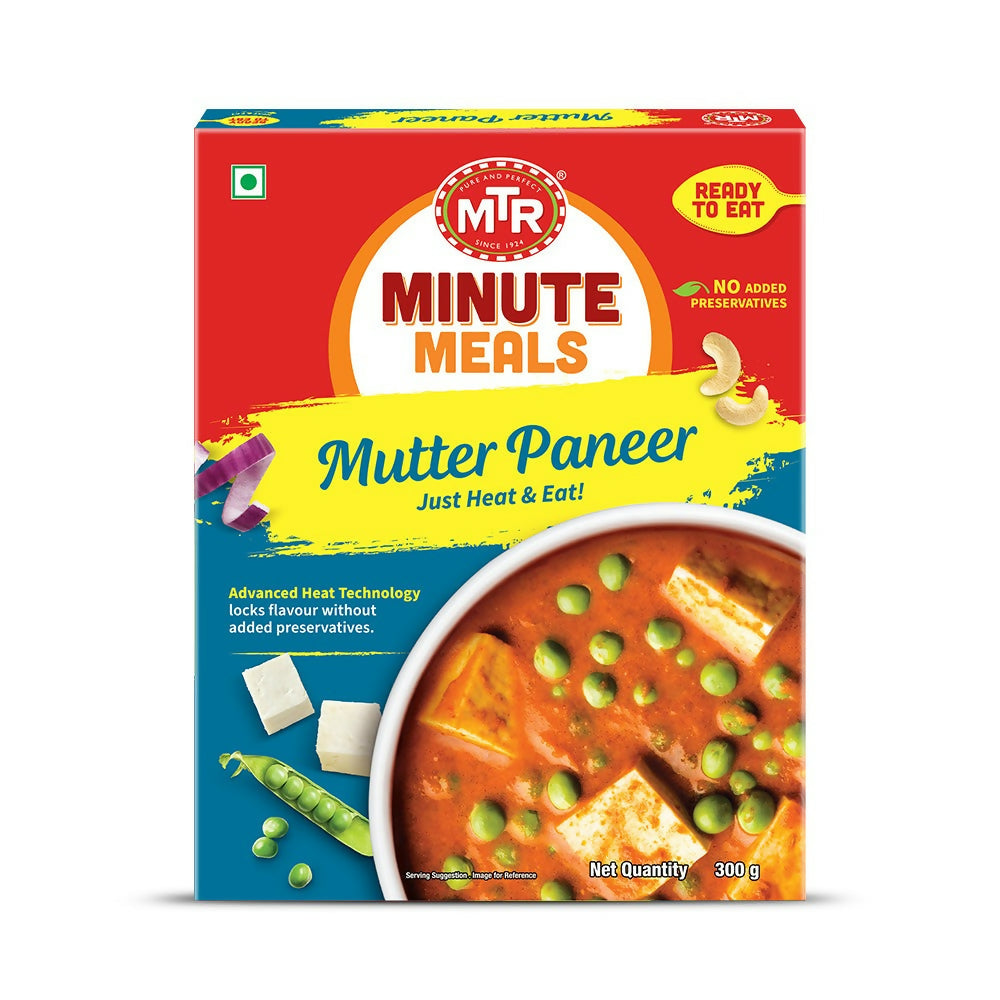 Buy MTR Read To Eat Mutter Paneer from DrMediCart, Ship from India to USA