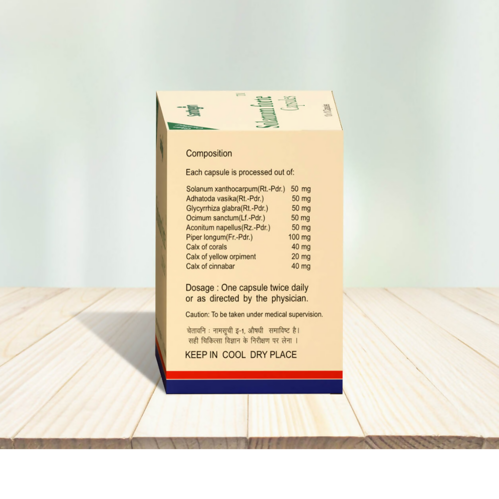 Santhigiri Solanum Forte Capsules