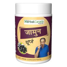 Herbal Canada Jamun Churna Powder