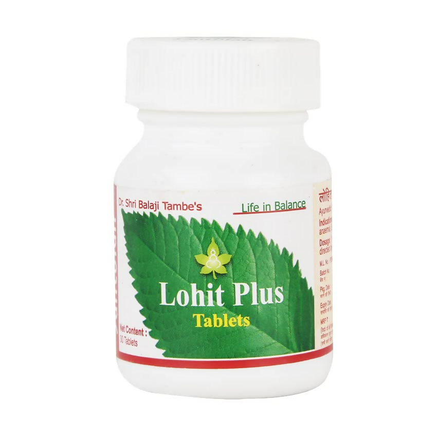 Santulan Ayurveda Lohit Plus Tablets