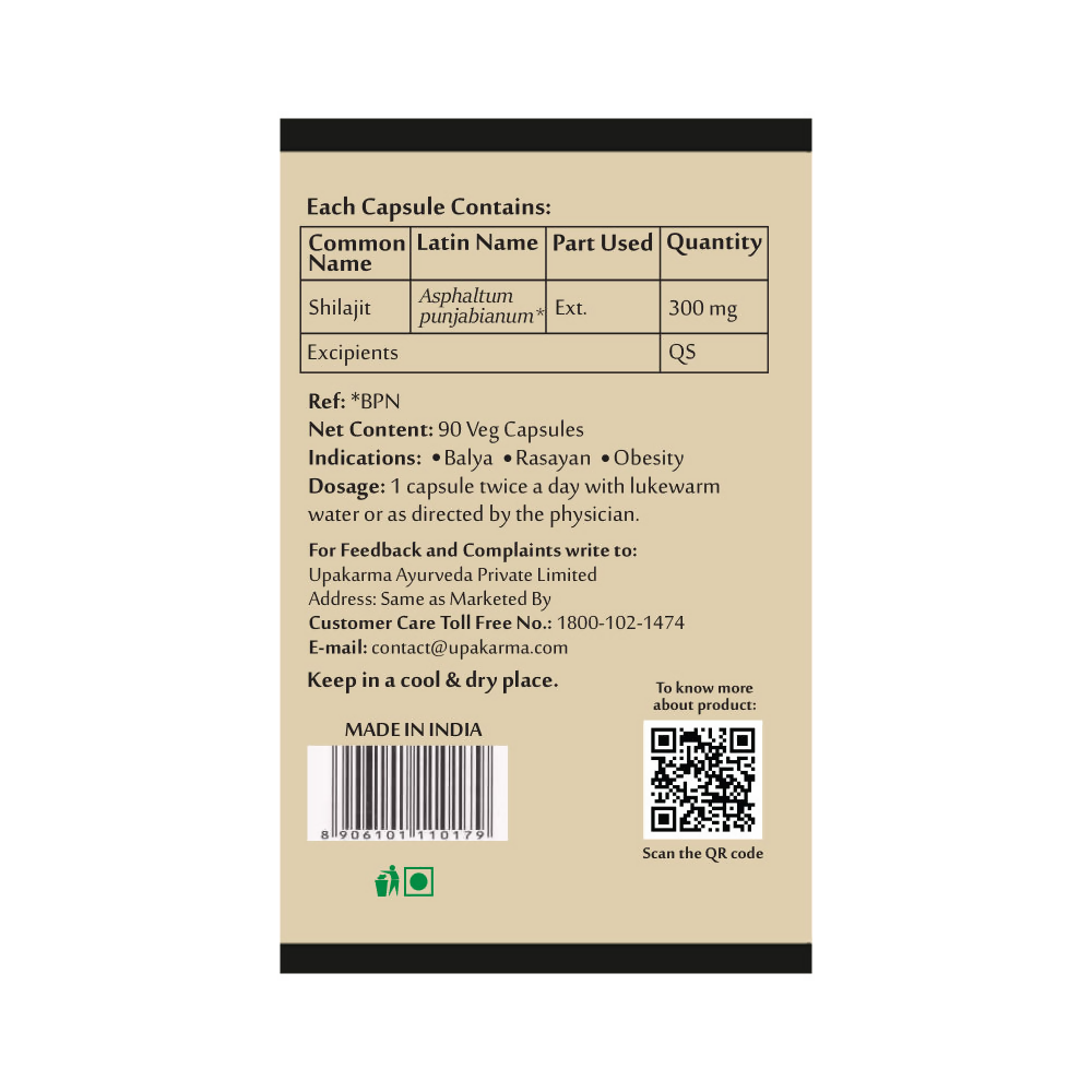 Upakarma Ayurveda Pure SJ Capsules