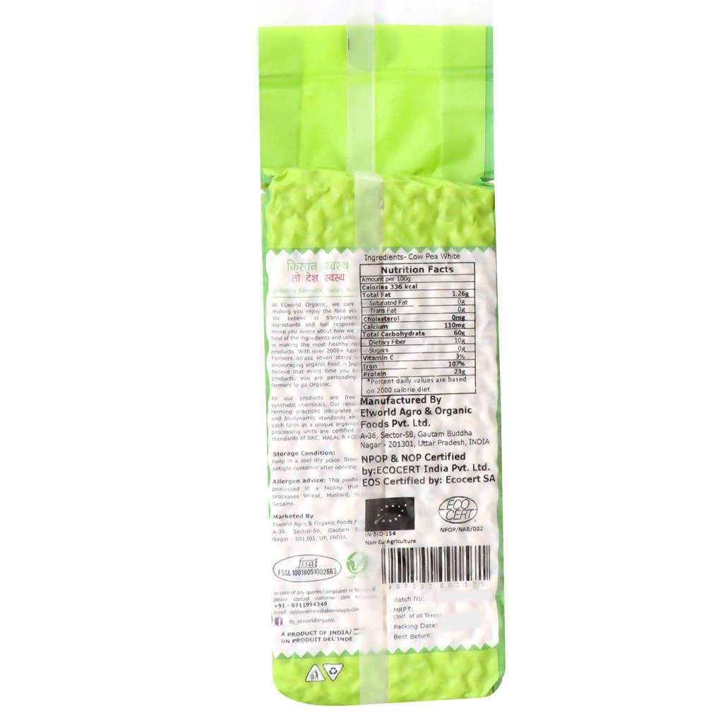 Buy El World Organic Cow Peas from DrMediCart, Ship from India to USA