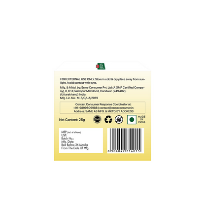 Nature's Essence Bright Glow Vitamin C Serum Cream