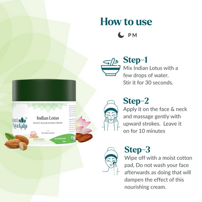 Kulsum's Kaya Kalp Indian Lotus Night Nourishing Cream For Skin Rejuvenation