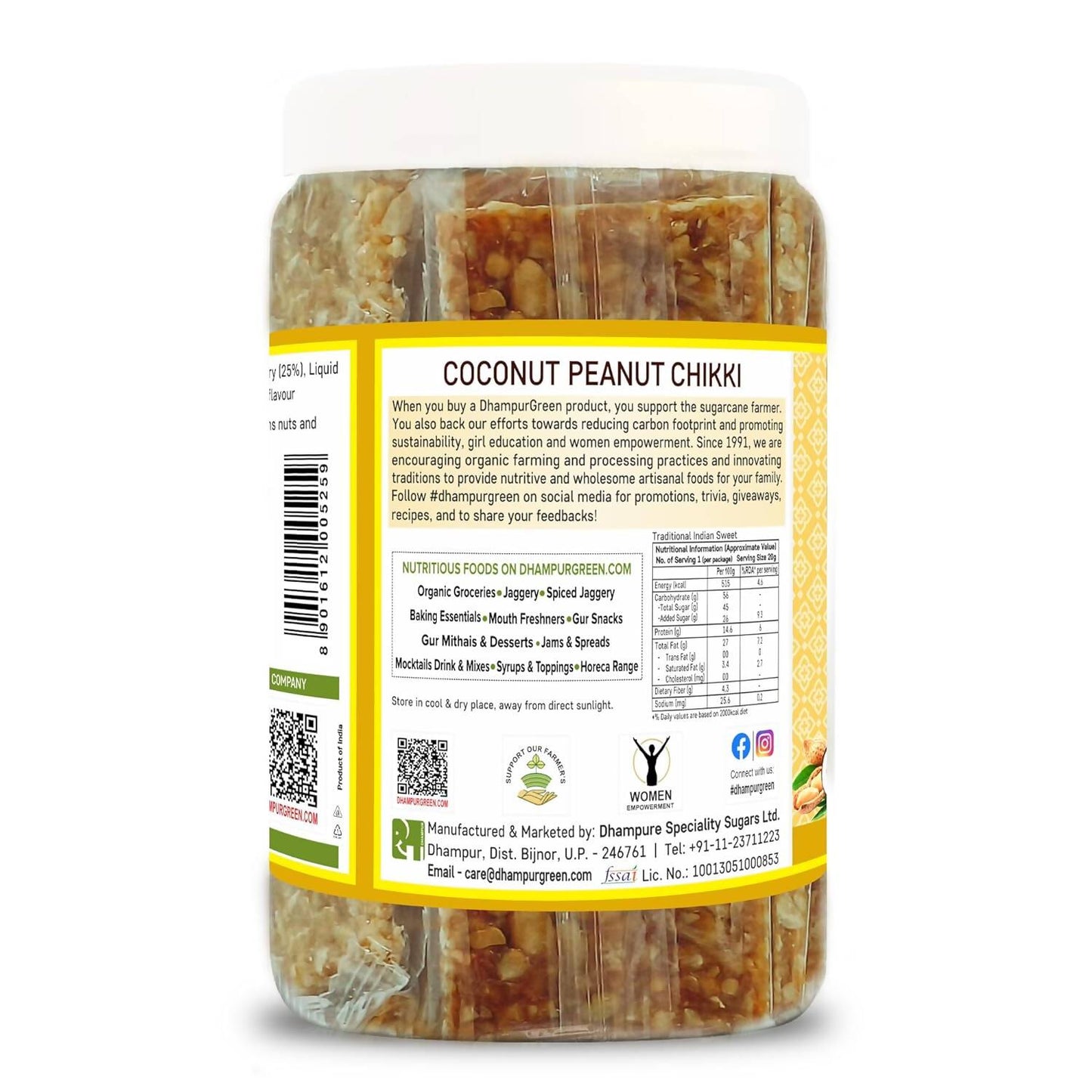 Dhampur Green Coconut Peanut Chikki