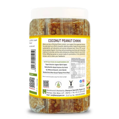 Dhampur Green Coconut Peanut Chikki