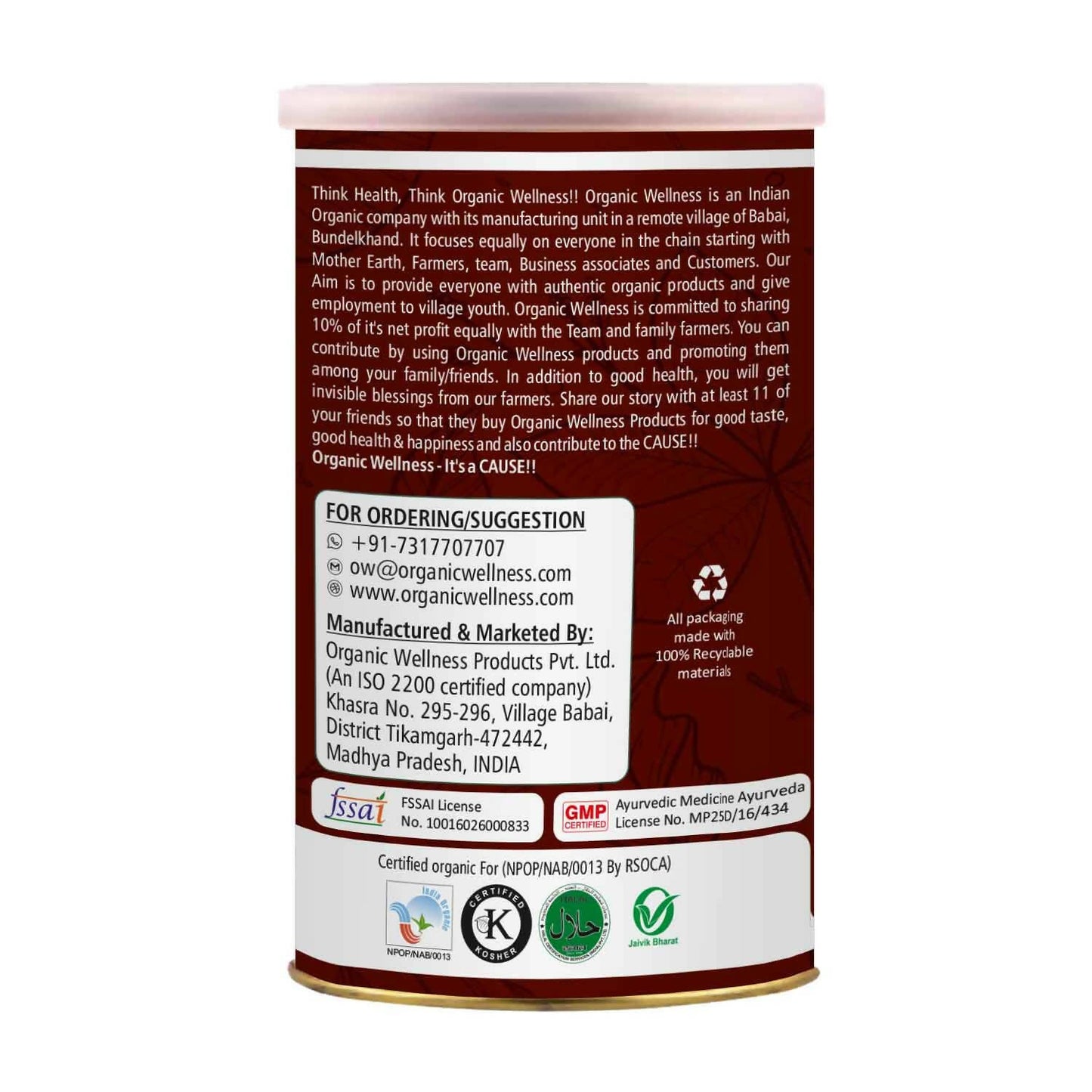 Organic Wellness Hair Mask Conditioner