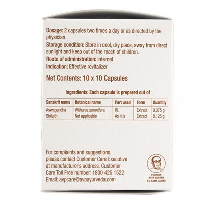 AVP Ayurveda Aswajith Capsules