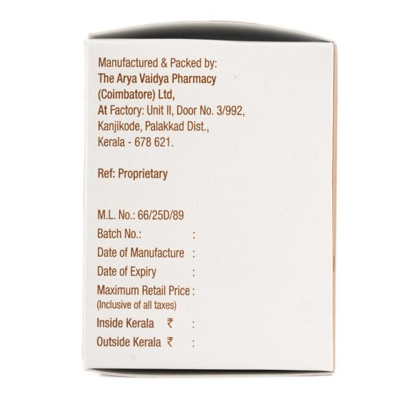 AVP Ayurveda Aswajith Capsules