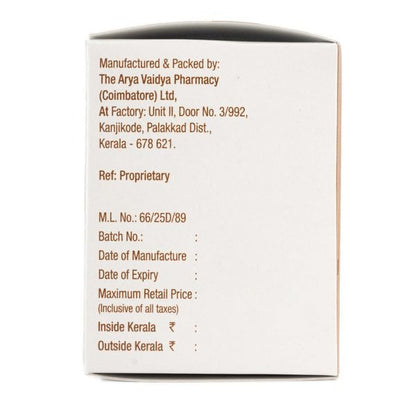AVP Ayurveda Aswajith Capsules