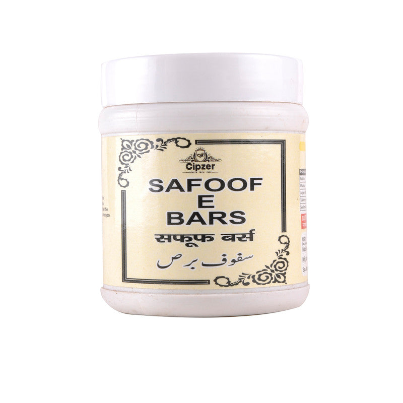 Cipzer Safoof-E-Bars