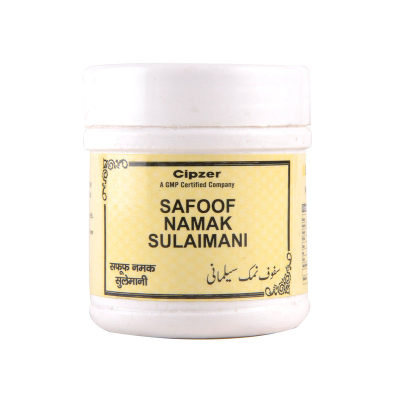 Cipzer Safoof Namak Sulaimani