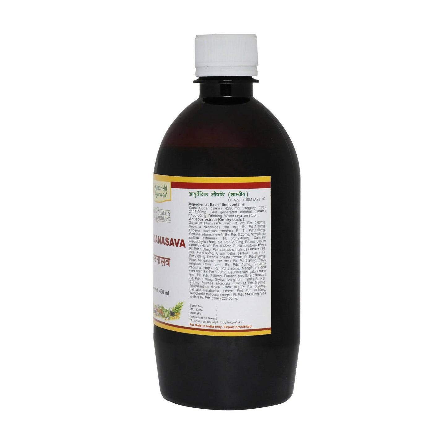 maharishi ayurveda chandanasava