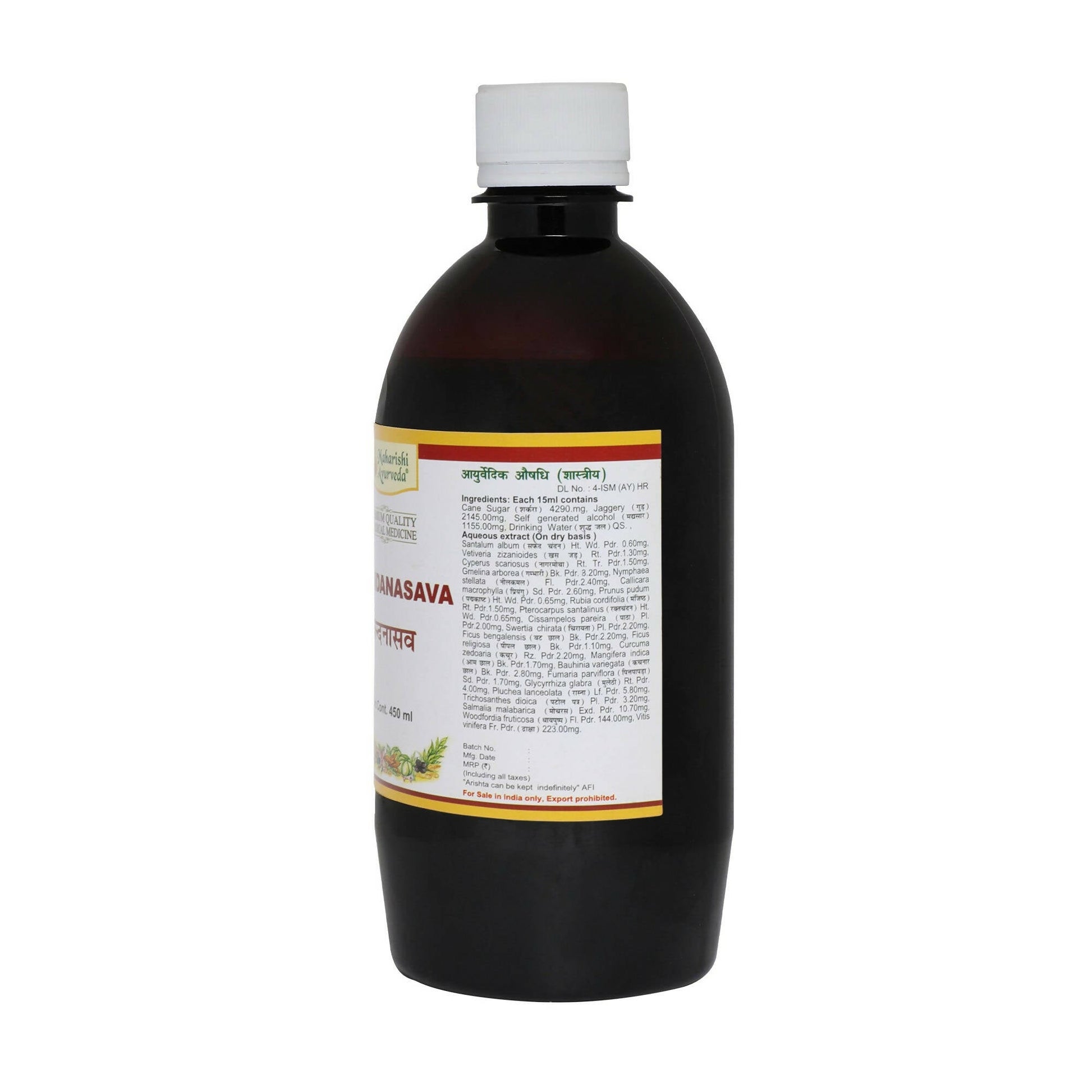 maharishi ayurveda chandanasava