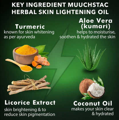 Muuchstac Herbal Skin Lightening Oil