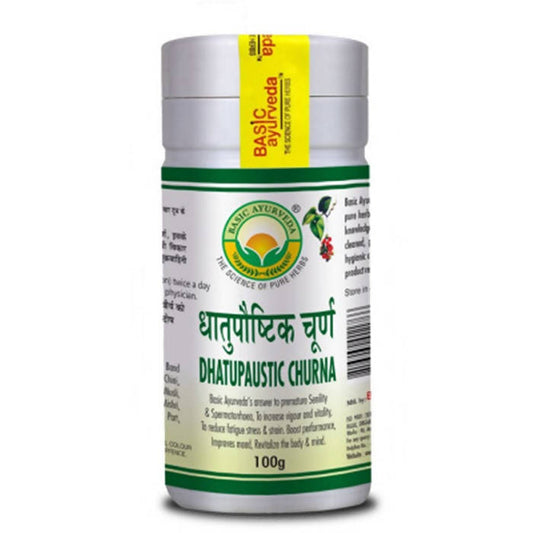 Buy Basic Ayurveda Dhatupaushtik Churna from DrMediCart, Ship from India to USA