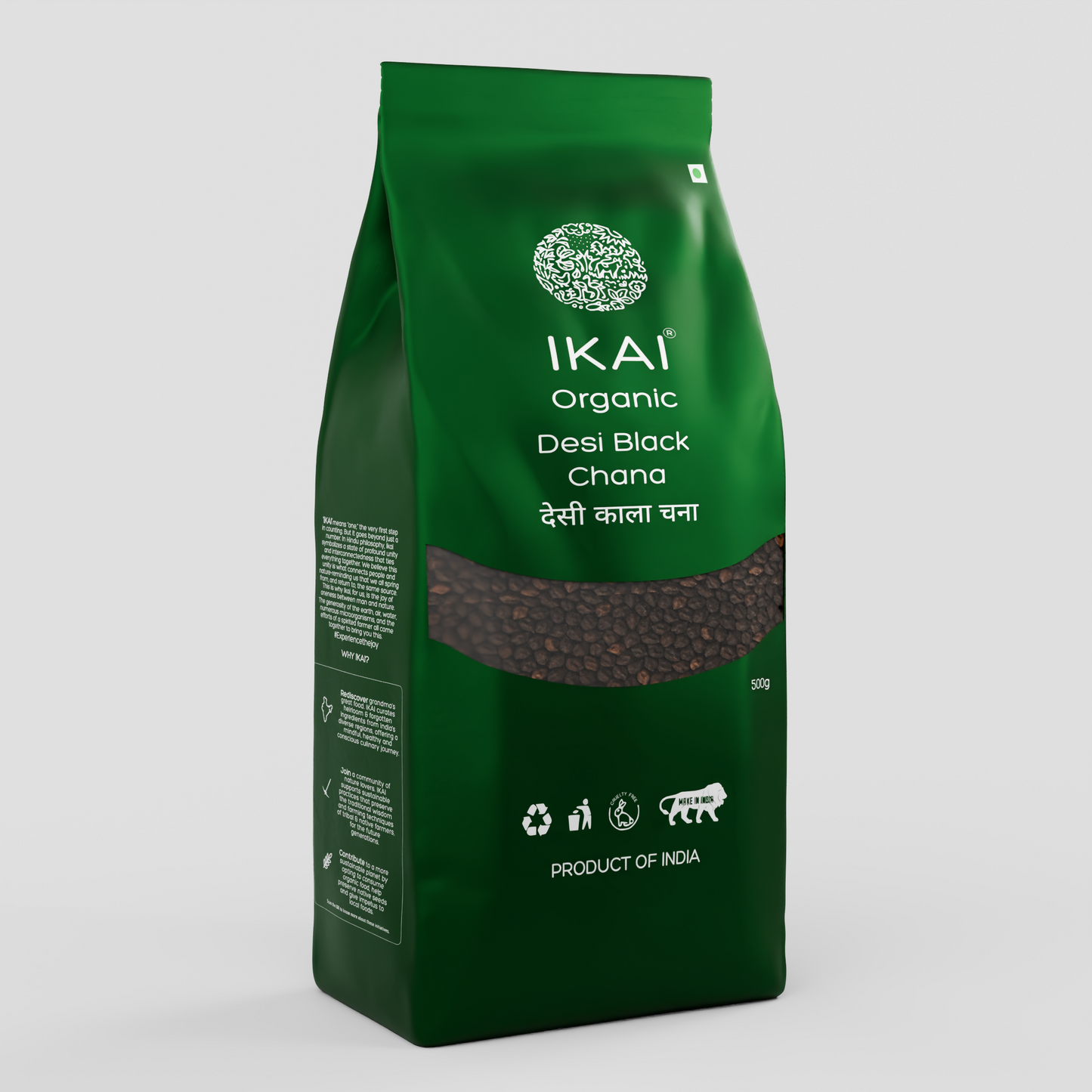 IKAI Organic Desi Black Chana (Bengal Gram)