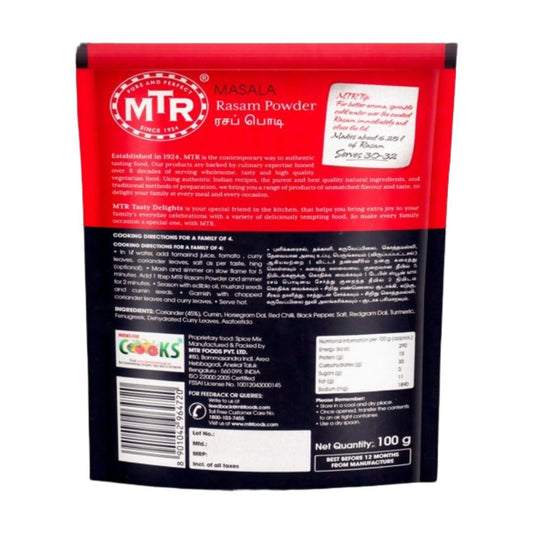 Buy MTR Tamil Nadu Special Rasam Powder from DrMediCart, Ship from India to USA