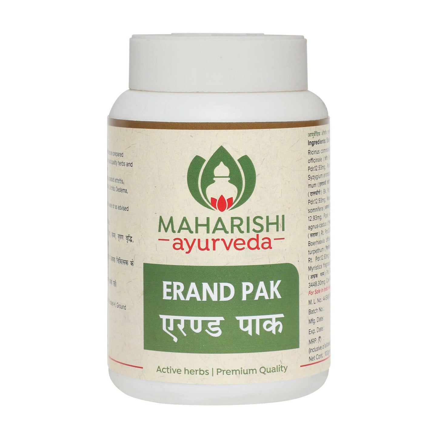 maharishi ayurveda erand pak