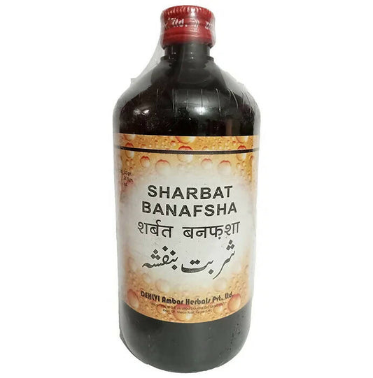 Buy Dehlvi Sharbat Banafsha from DrMediCart, Ship from India to USA