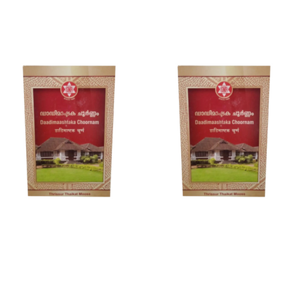 Sna Oushadhasala Daadimaashtaka Choornam