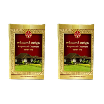 Sna Oushadhasala Karpooraadi Choornam