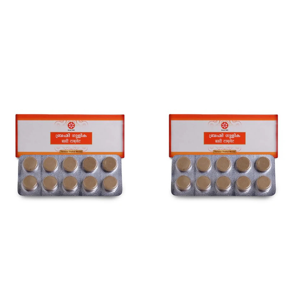 Sna Oushadhasala Brahmi Tablets