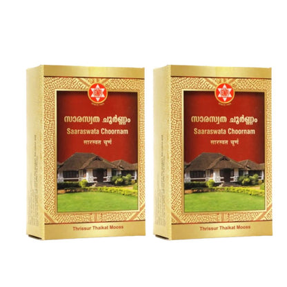 Sna Oushadhasala Saaraswata Choornam