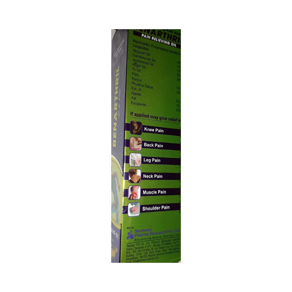 Benmoon Ayurveda Benathril Pain Relieving Oil