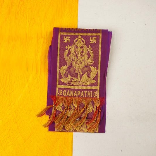 Buy Sri Rudra Patti (SR 1005)