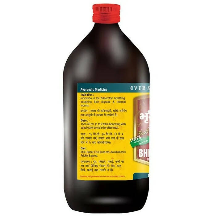 Guapha Ayurveda Bhringrajasava