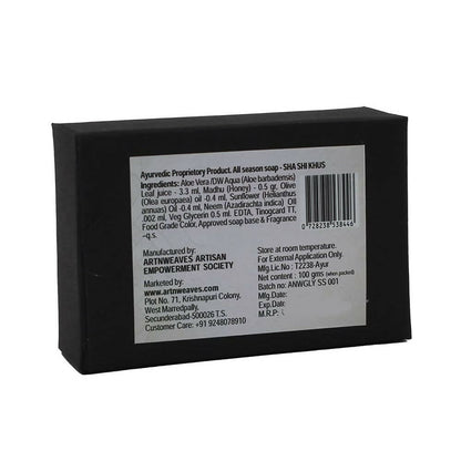 artNweaves Handmade Glycerin Soap Sha Shi Khus