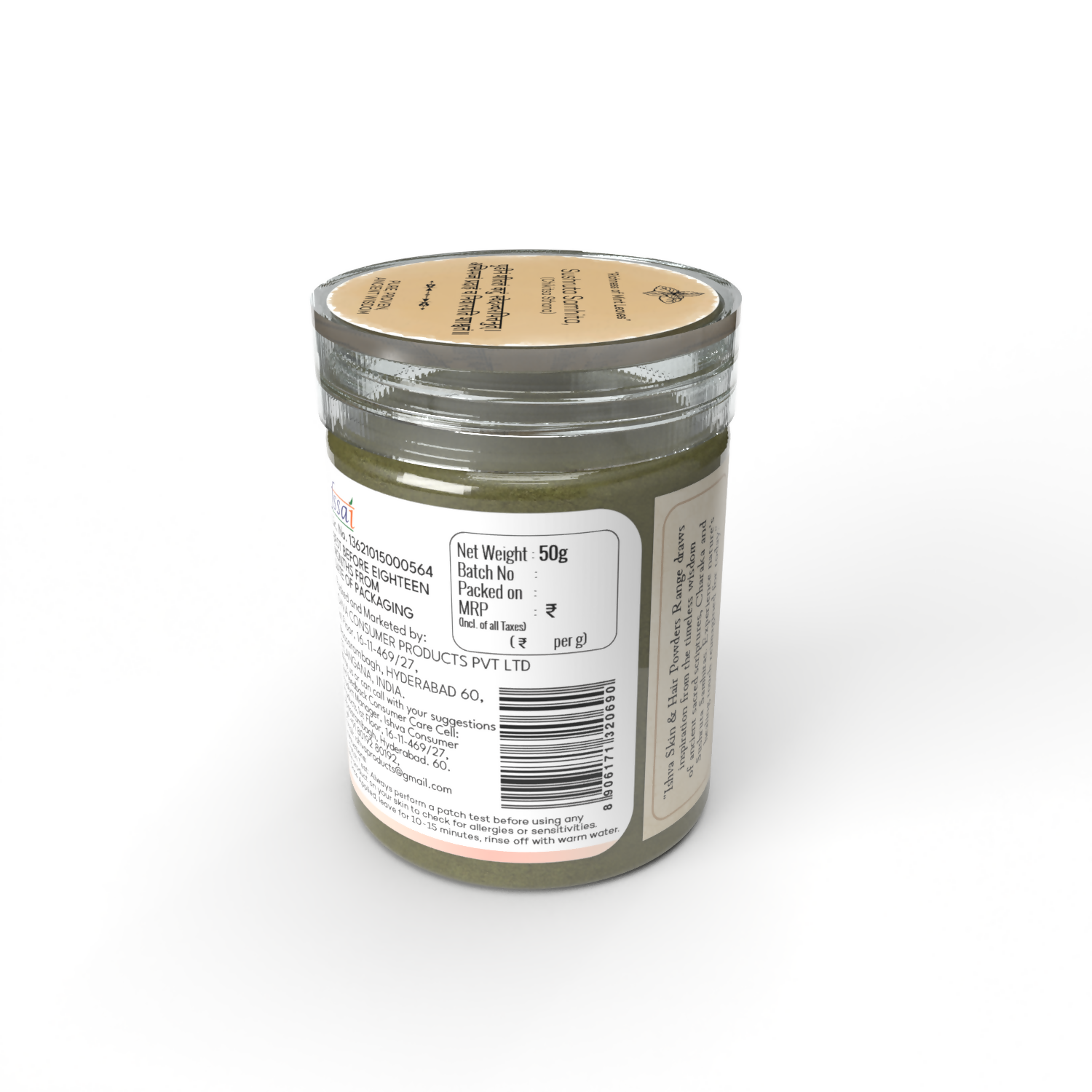 Ishva Mint powder For Skin