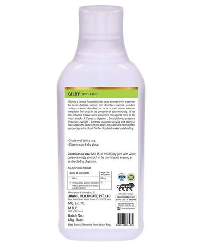 Zindagi Giloy Amrit Ras - Drmedicart