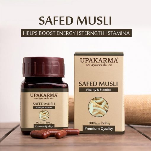 Buy Upakarma Ayurveda Safed Musli Capsules from DrMediCart, Ship from India to USA