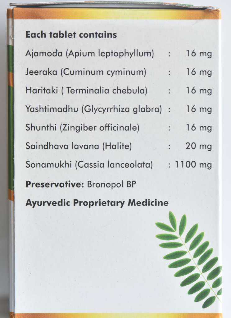 Sagar Ayurveda Anuloma DS Tablets