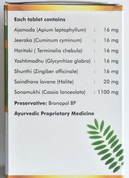 Sagar Ayurveda Anuloma DS Tablets