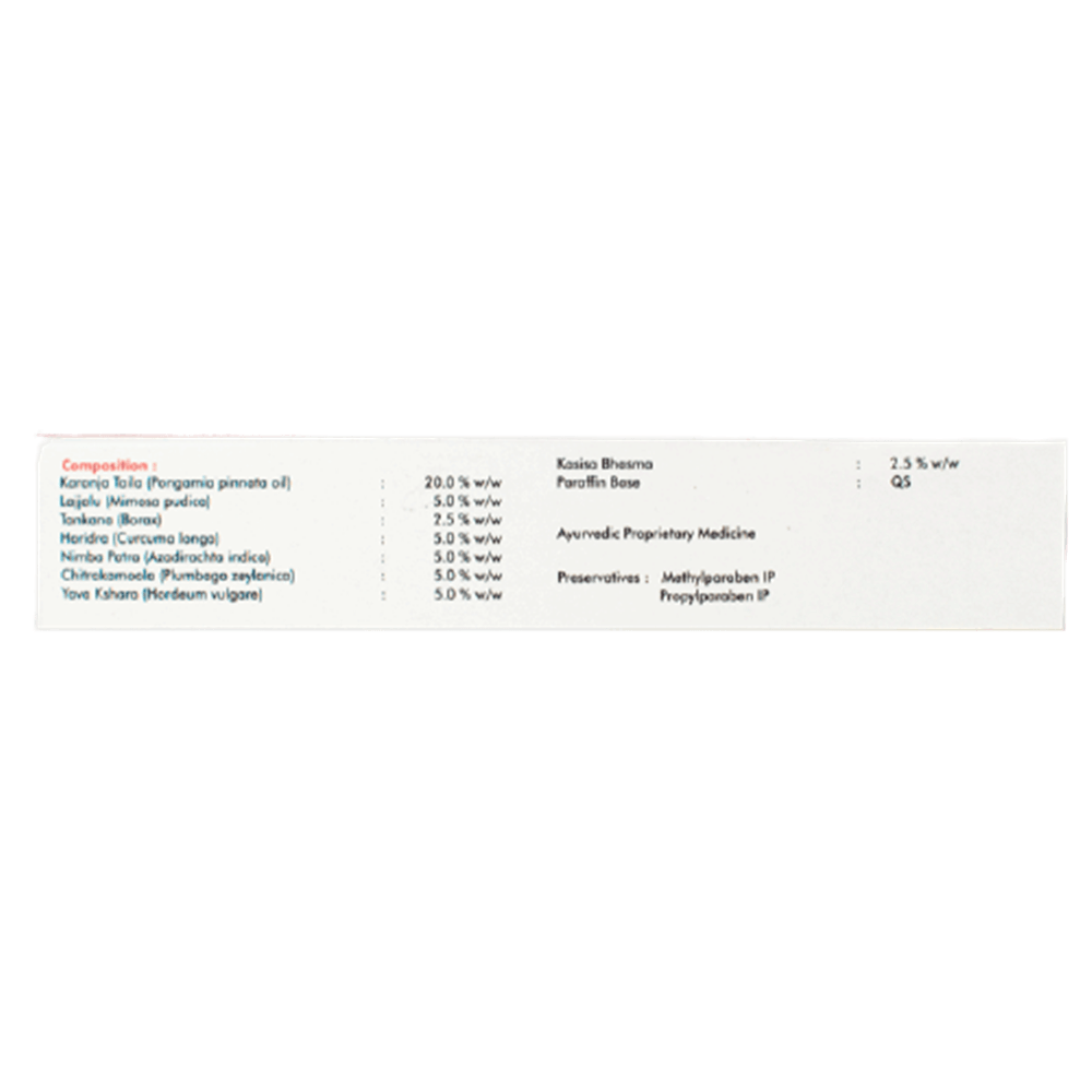 Sagar Ayurveda Depile Ointment