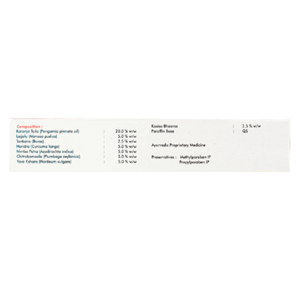 Sagar Ayurveda Depile Ointment