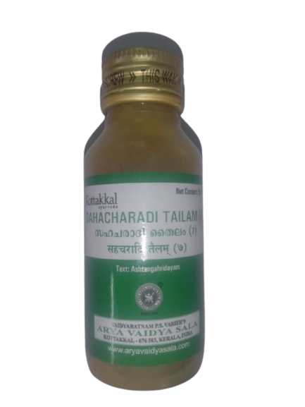 Buy Kottakkal Arya Vaidyasala - Sahacharadi Tailam (7) from DrMediCart, Ship from India to USA