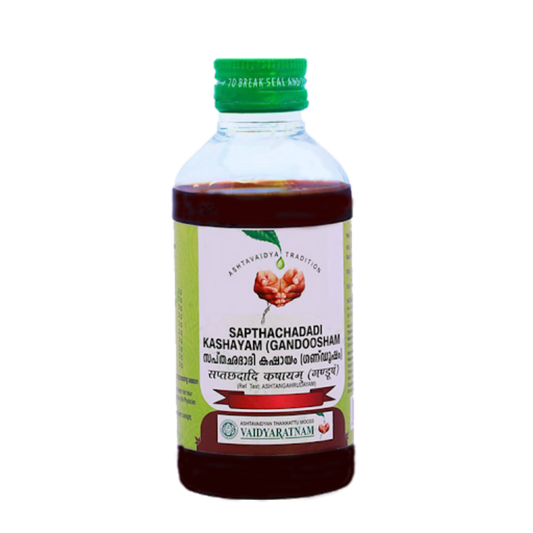 Buy Vaidyaratnam Sapthachadadi Kashayam (GANDOOSHAM) from DrMediCart, Ship from India to USA