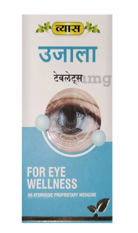 Vyas Ujala Tablet