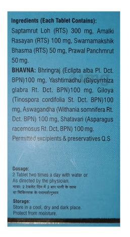 Vyas Ujala Tablet