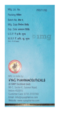Vyas Ujala Tablet