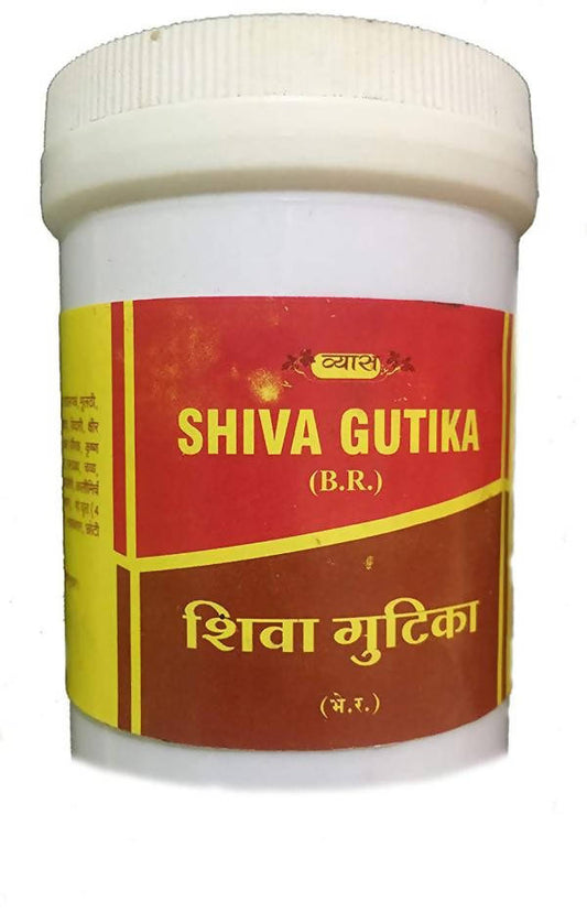 Vyas Shiva Gutika