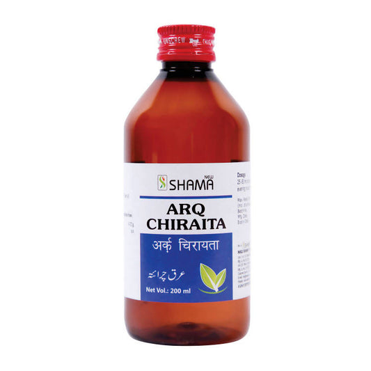 New Shama Arq Chiraita