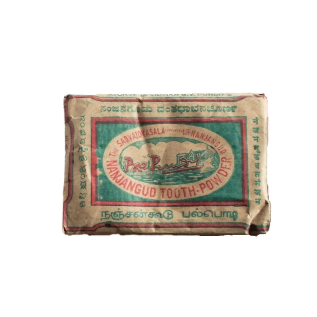 Buy B V Pundit's Nanjangud Tooth Powder from DrMediCart, Ship from India to USA