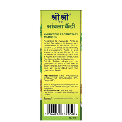 Sri Sri Tattva Amla Candy Plain Flavoured