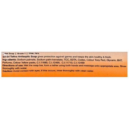 Sri Sri Tattva Antiseptic Soap - 75gm